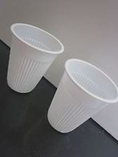 Picture of MEDICOM PLASTIC CUPS-WHITE